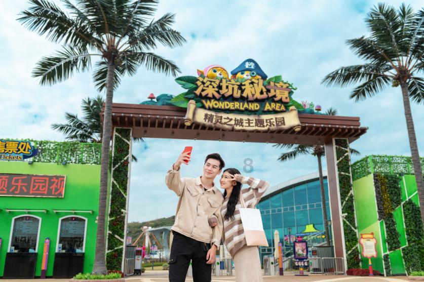 济南发布35个消费领域数字场景，培育消费新业态