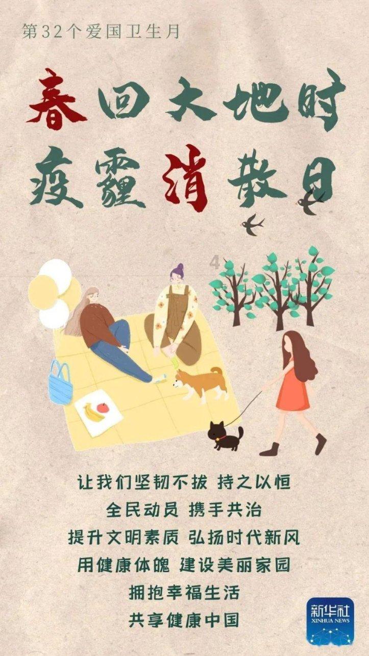 刺客信条起源