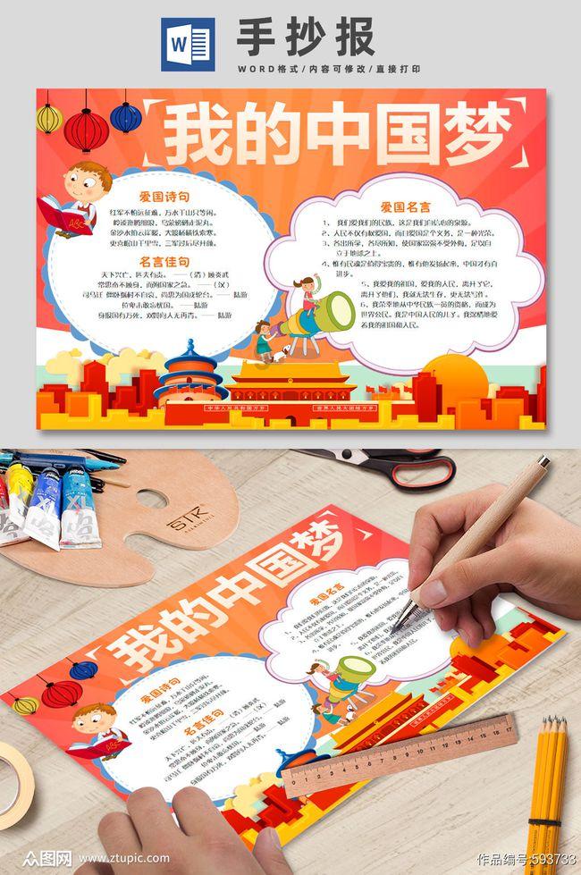 发财树应该怎么养？