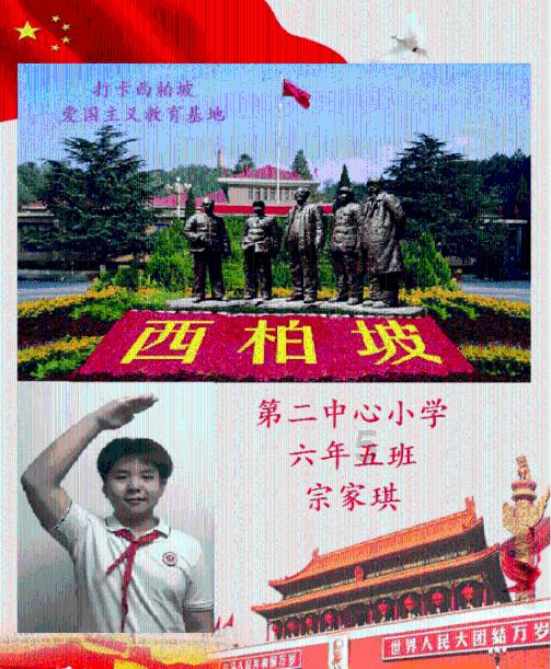 此农民为何跟政府索要1100万？拿出旧欠条后，专家都慌了